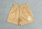 The Timeless Appeal of Eric Emanuel Shorts
